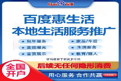 竞价市场中的端口开户策略案例